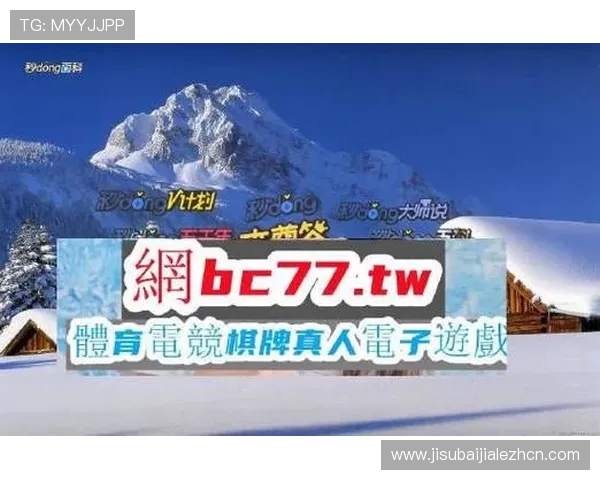 在ob真人厅官网注册账号享受专属优惠，体验多样化的真人游戏娱乐内容尽情畅玩