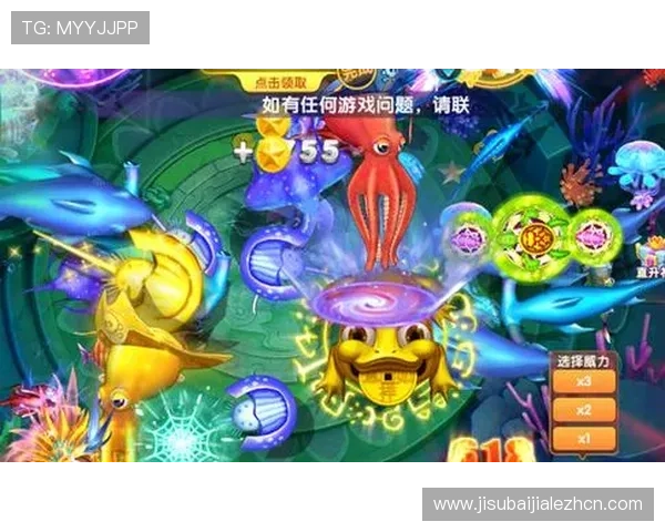 官方授权ag捕鱼官网下载入口，确保每一次游戏都安全可靠