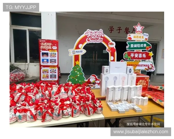 广东ag的贵宾会会员如何参与特别活动，赢取丰富奖品与尊贵礼遇