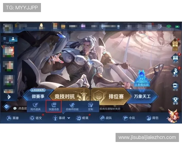掌握ag注册登录技巧提升账户安全性和使用体验