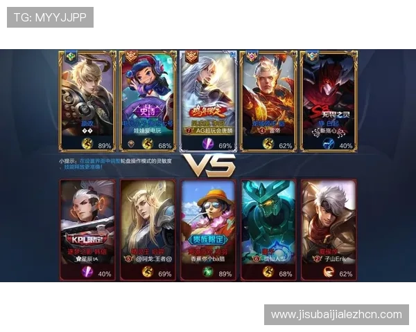 电玩ag会员注册流程详解帮助新手快速完成注册流程指南