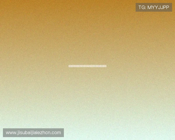 真人视讯旗舰厅官方地址常见问题解答及安全使用技巧介绍