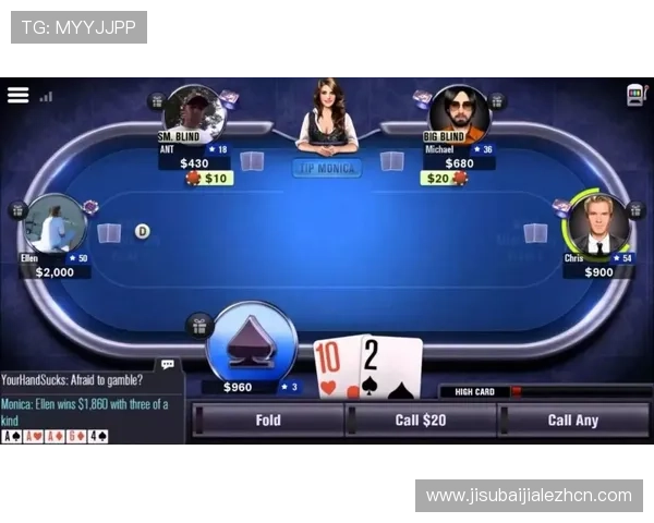 真人视讯国际站：打造专业化、多元化的线上真人博彩娱乐平台