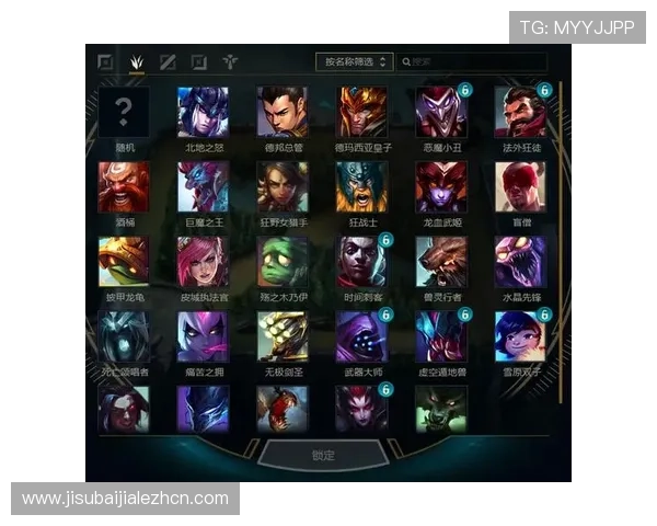 云顶pg电子游戏官网入口：确保账号安全的官方入口访问技巧