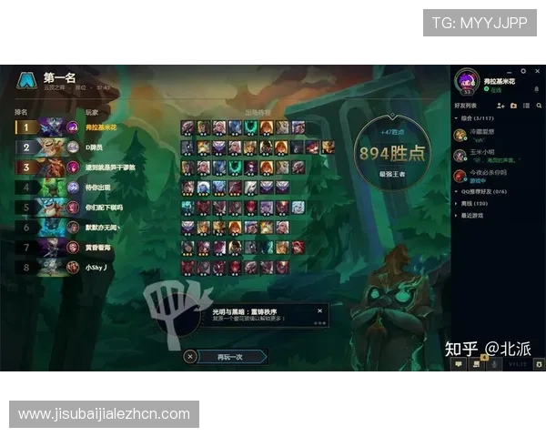 云顶国际登录入口下载指南,详细步骤帮助用户快速注册登录 云顶国际登录入口下载指南,详细步骤帮助用户快速注册登录