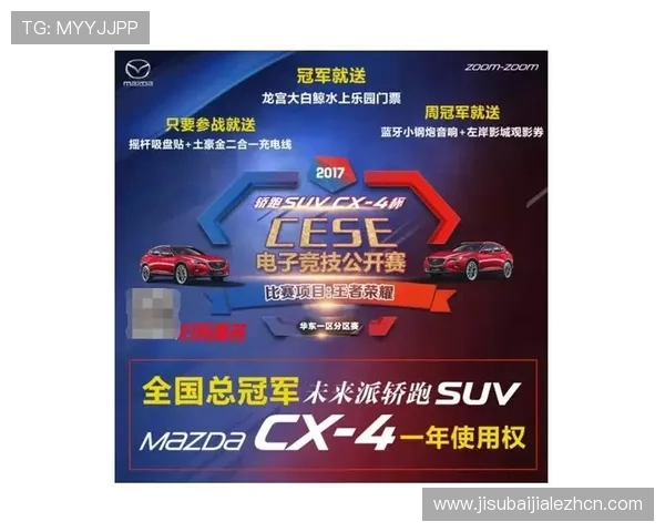 AG视讯亚游平台最新优惠活动全面解析助你轻松赢取丰厚奖励