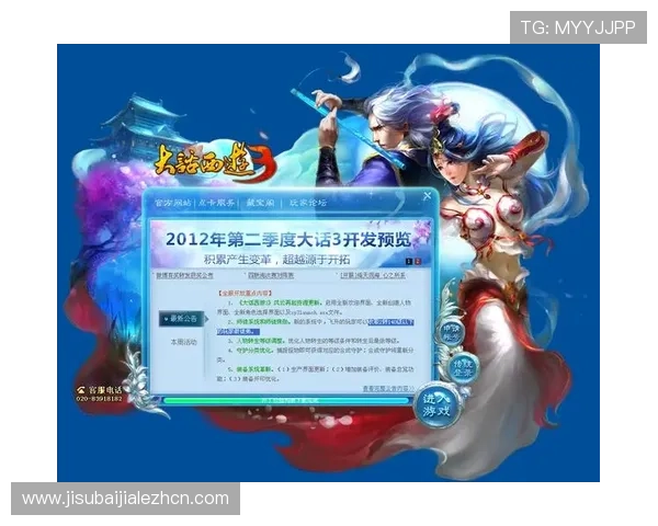 K8真人平台的客户服务与技术支持全方位解答玩家疑问