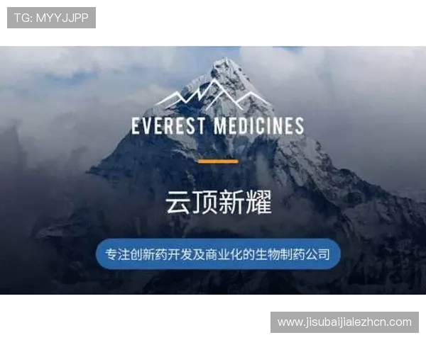 云顶新耀官网注册账号的详细步骤与注意事项,帮助新用户顺利完成注册 云顶新耀官网注册账号的详细步骤与注意事项,帮助新用户顺利完成注册