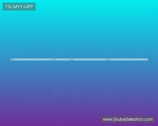 AG视讯公司最新技术动态与行业发展趋势全面解析助力玩家选择优质AG视讯平台的实用指南详解AG视讯公司在安全保障与用户体验方面的创新措施全面评测AG视讯公司提供的多样化游戏产品满足不同玩家需求的最佳选择方案