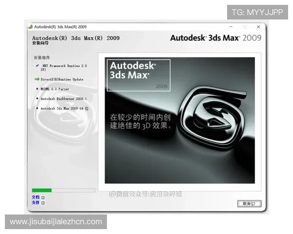 K8视讯官网下载入口，提供多渠道安全下载与安装教程