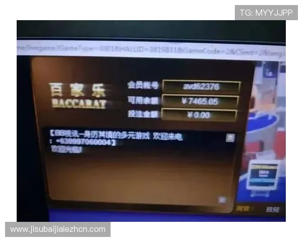 AG竟咪百家乐免费试玩平台推荐，零风险体验真实游戏乐趣