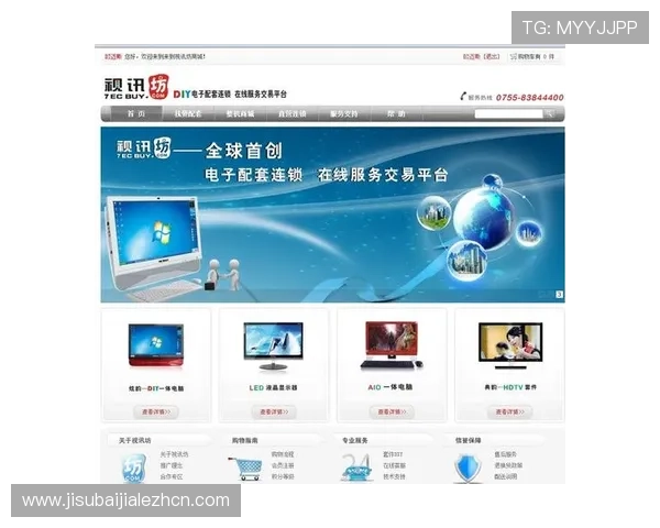了解AG视讯澳娱乐平台的最新技术升级，确保每一位玩家都能享受流畅稳定的游戏环境