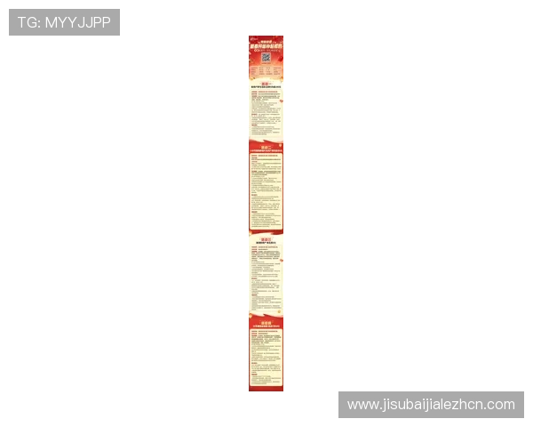 GD视讯游戏平台最新优惠活动汇总助你轻松获取丰富奖励提升游戏乐趣