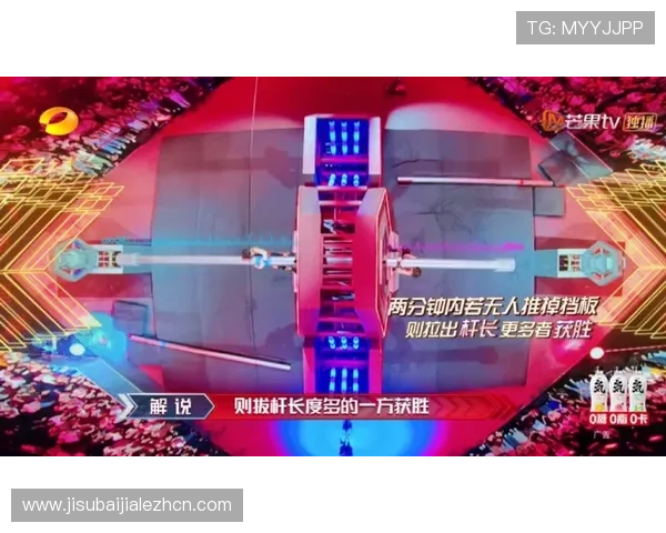 ob真人体育官方网站提供多样化的体育赛事直播与投注服务，满足不同玩家的多重需求