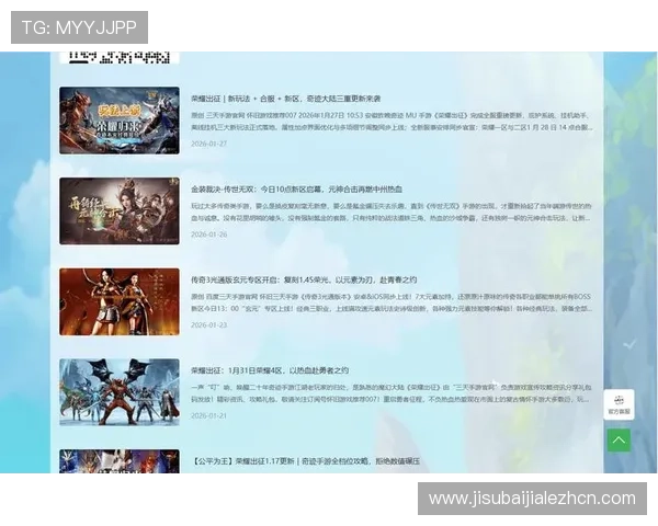 PA视讯官网游戏常见问题解答与客服支持指南，解决您的疑问确保顺畅游戏体验