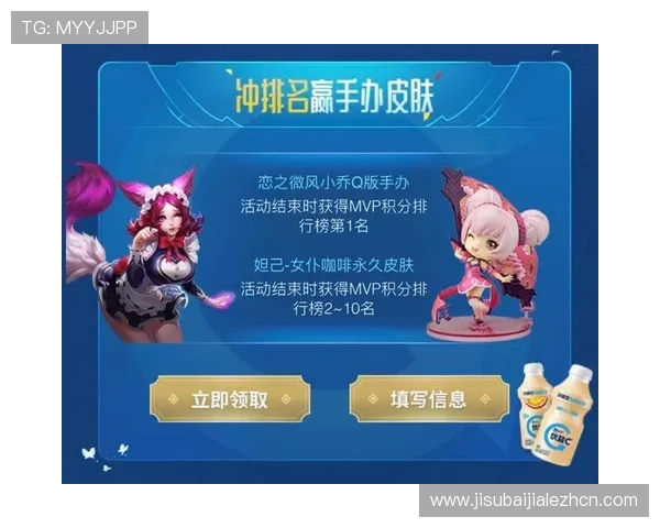 kok真人体育优惠活动汇总，丰富的彩金福利和专属优惠助力玩家轻松赢取大奖