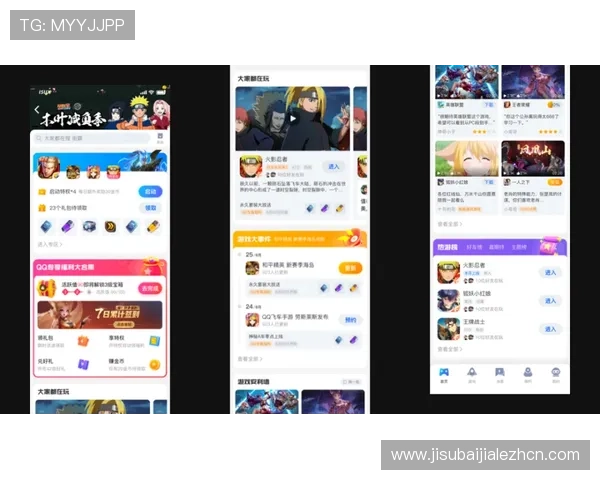 九游百家乐官网丰富的游戏类型与多样化的娱乐体验介绍 九游百家乐官网丰富的游戏类型与多样化的娱乐体验介绍