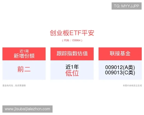 凯发百家乐官网平台安全可靠保障玩家资金安全的详细说明 凯发百家乐官网平台安全可靠保障玩家资金安全的详细说明