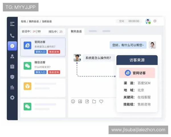 和记ag手机版常见问题与客服支持全攻略解决玩家使用中的疑难杂症 和记ag手机版常见问题与客服支持全攻略解决玩家使用中的疑难杂症