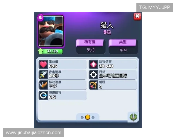 如何在百家樂完美對子玩法中实现高效投注，提升整体胜率和盈利水平