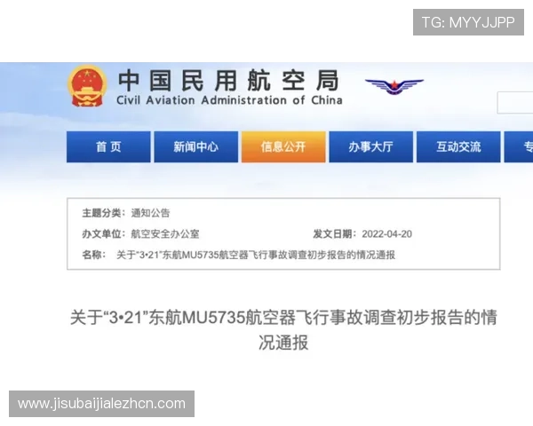 天博真人登录官方渠道推荐，避免假冒网站确保每次登录都安全可靠