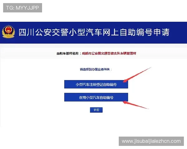 如何快速找到AG视讯厅登录入口,详细步骤与常见问题解决方案指南 如何快速找到AG视讯厅登录入口,详细步骤与常见问题解决方案指南