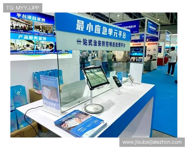 安博真人app常见问题解决方案及客服支持服务介绍