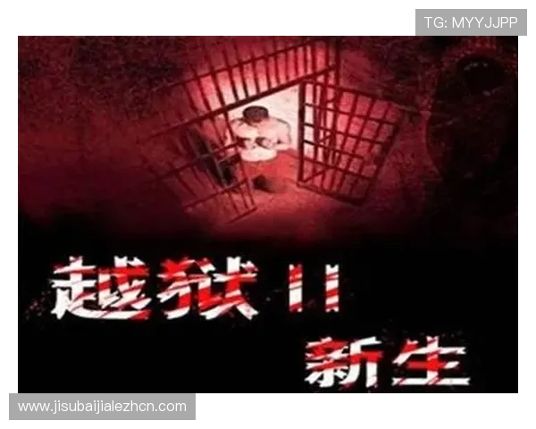 如何选择稳定高效的bg真人对接平台，保障游戏体验与资金安全