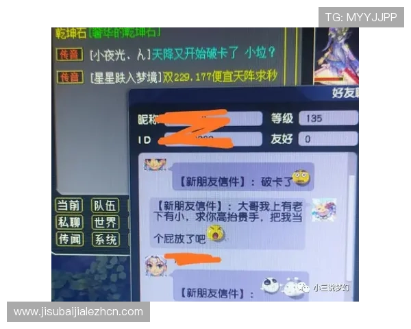 如何在龙虎斗玩法中快速提升实力,掌握关键技巧实现连续获胜 如何在龙虎斗玩法中快速提升实力,掌握关键技巧实现连续获胜