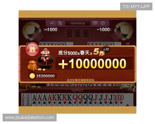 如何通过K8登陆下载实现快速注册会员账号，提升游戏体验