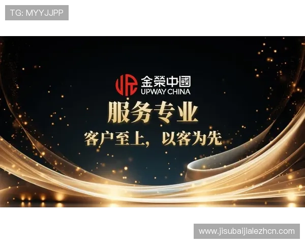 加入必赢网投，享受专业的技术支持与优质的客户服务