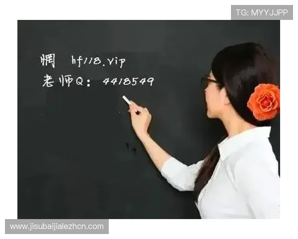 快3大小单双玩法规则与实战经验分享帮助玩家制定科学投注计划 快3大小单双玩法规则与实战经验分享帮助玩家制定科学投注计划