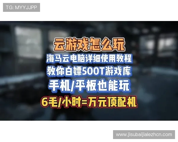 开云真人在哪里玩最方便，详细介绍支持多设备多渠道的开云真人游戏入口与操作技巧