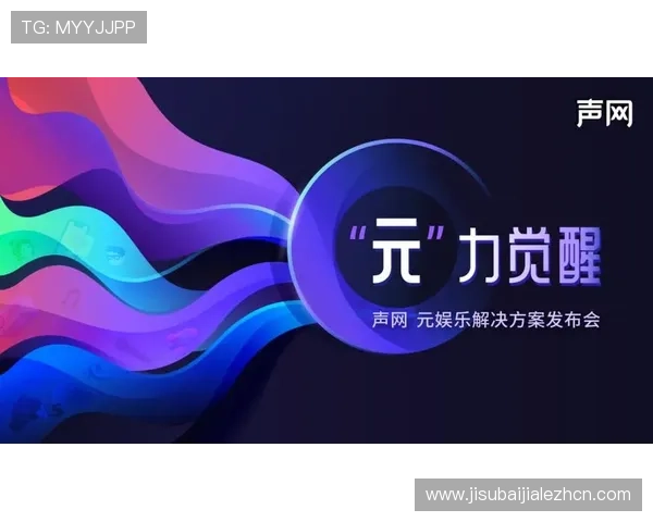 探索真人视讯集团娱乐平台的多样化直播游戏，满足不同玩家的娱乐需求
