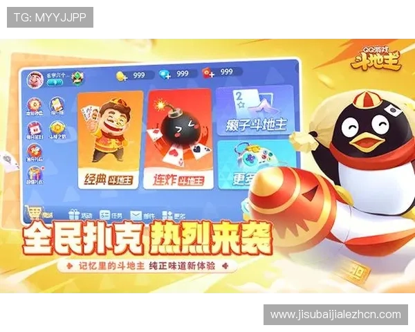 最新百家乐模拟器软件推荐，支持多平台操作让你随时随地享受高品质的线上百家乐体验