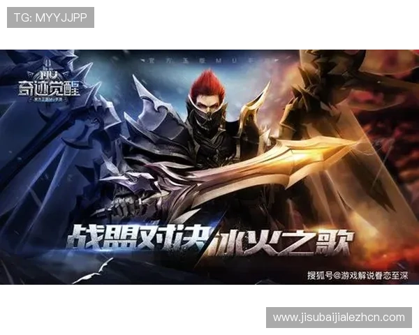 现金真人网官网全天候客服支持，解决玩家在游戏中遇到的各种问题