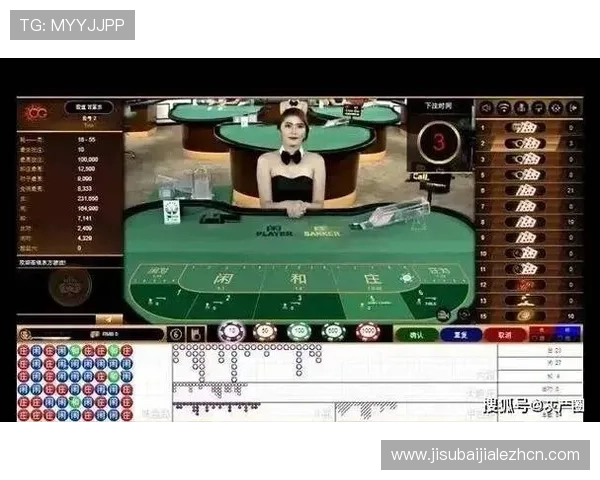 百家乐红蓝图的实战应用技巧，提升玩家在赌场中的胜率与盈利能力