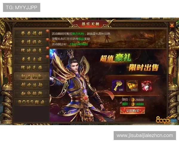 皇家真人游戏的未来发展趋势与创新方向，助力玩家把握行业最新动态与投资机会