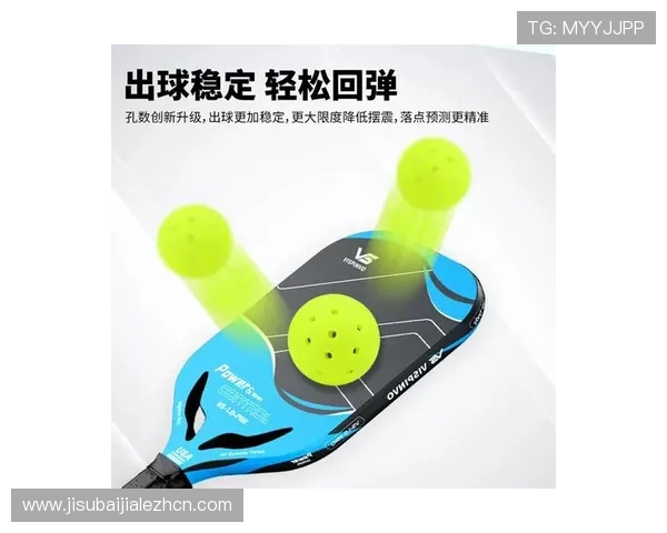 真人滚球官方地址最新入口，安全稳定全天候在线体验推荐