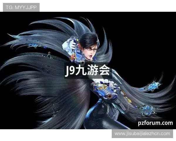 j9真人游戏第一品牌手机版为玩家打造的高品质在线娱乐平台推荐