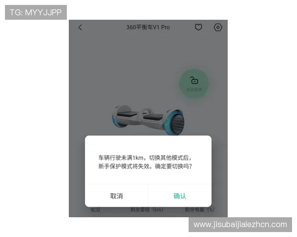 优质稳定的真人电子游戏平台app，为玩家带来稳妥安全的线上娱乐体验