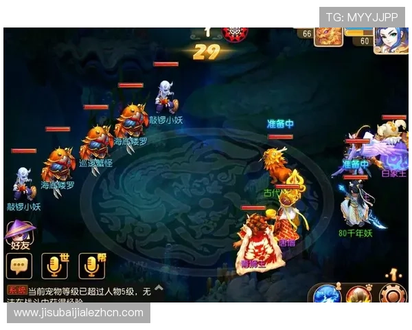 OD真人游戏官网入口详细攻略教你快速找到官方入口实现顺畅游戏体验