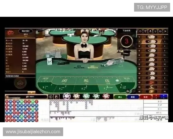 掌握真人百家乐赌博中的策略与技巧提升赢面的方法全揭秘