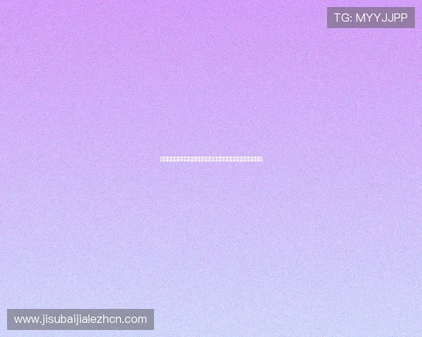 专家推荐真人视讯百家乐最佳投注策略帮助玩家稳步提升盈利能力 专家推荐真人视讯百家乐最佳投注策略帮助玩家稳步提升盈利能力