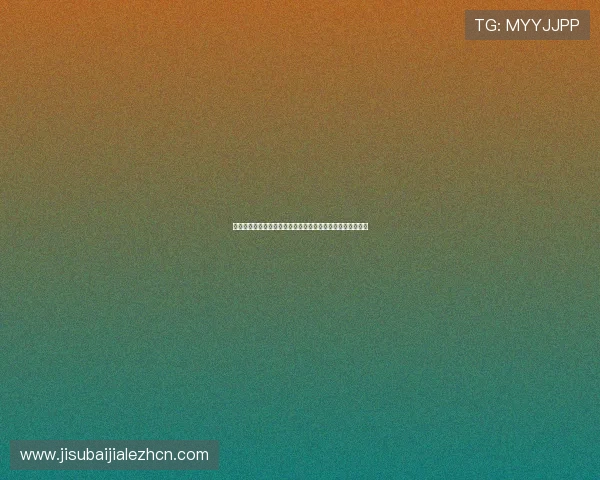 欧博真人首页网址导航,快速访问最全真人娱乐平台入口指南