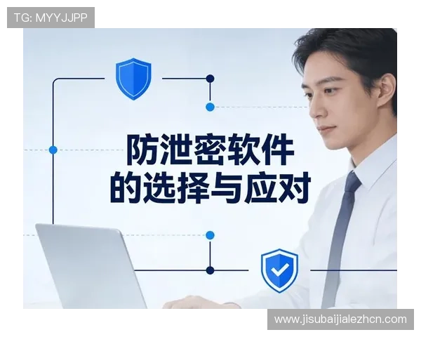 凯发百家乐安全保障措施详解,确保玩家个人信息和资金安全无忧