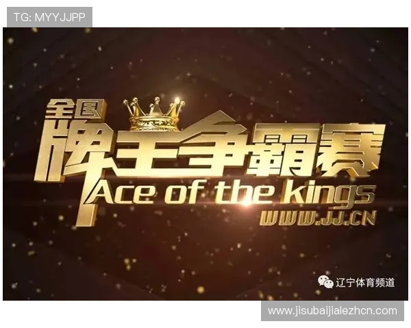 百家乐1000玩法详解,提升你的游戏策略,轻松应对各种牌局赢取丰厚奖金 百家乐1000玩法详解,提升你的游戏策略,轻松应对各种牌局赢取丰厚奖金