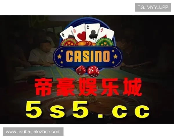 百家樂遊戲免費玩不花錢也能學會專業賭場玩法與策略分析 百家樂遊戲免費玩不花錢也能學會專業賭場玩法與策略分析