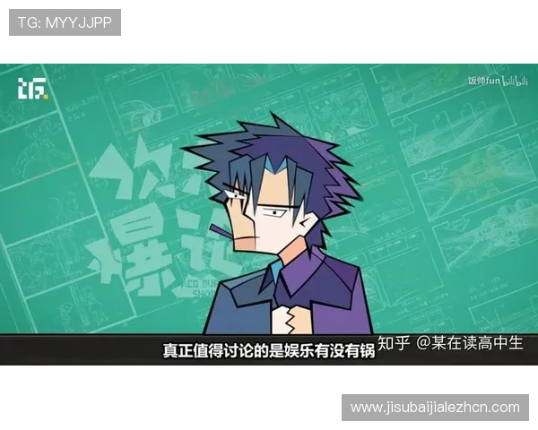 如何选择优质的bg视讯集团游戏平台，提升您的娱乐体验与资金安全