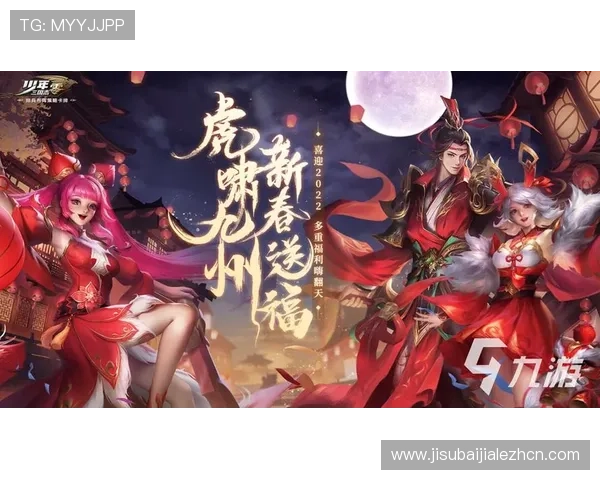 提升游戏排名的实用技巧，利用皇家真人排行数据优化你的游戏策略